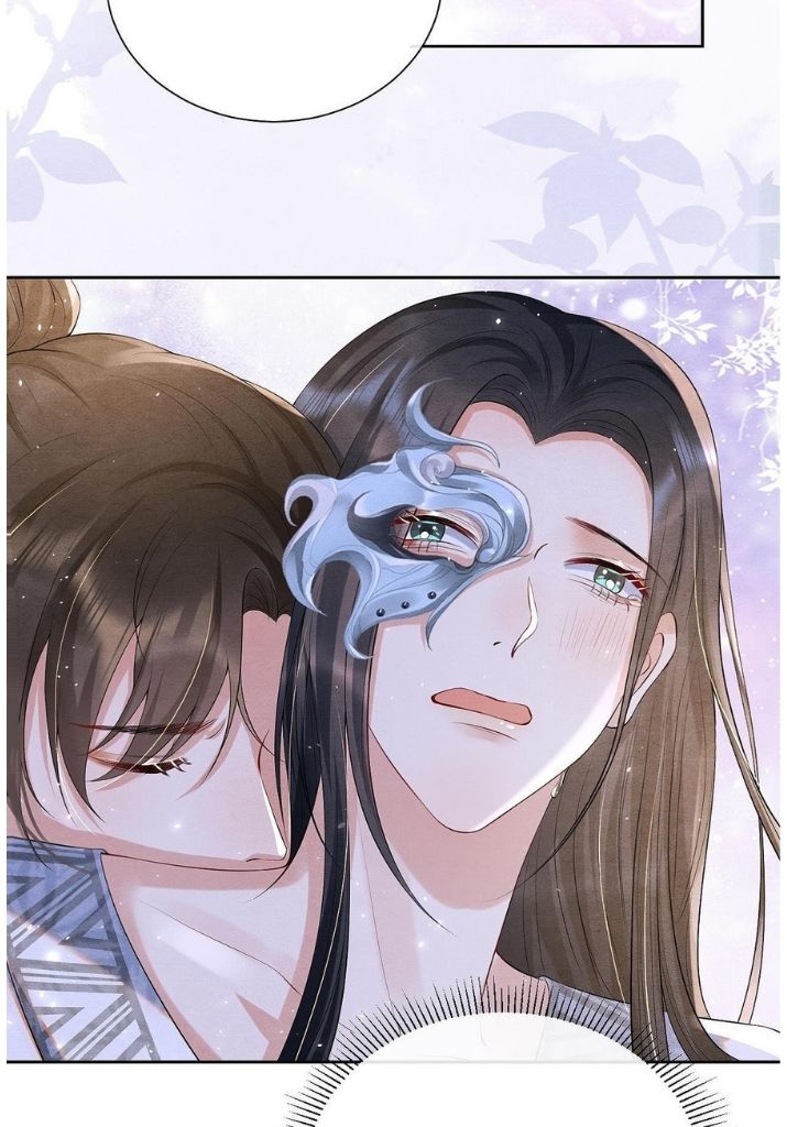 Catch A Dragon Become My Wife Chapter 7 #47