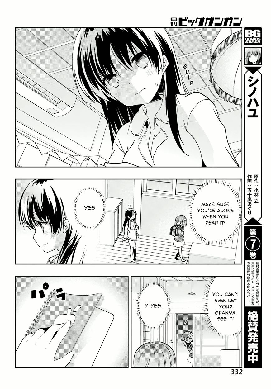 Toki (Kobayashi Ritz) Chapter 8 #18