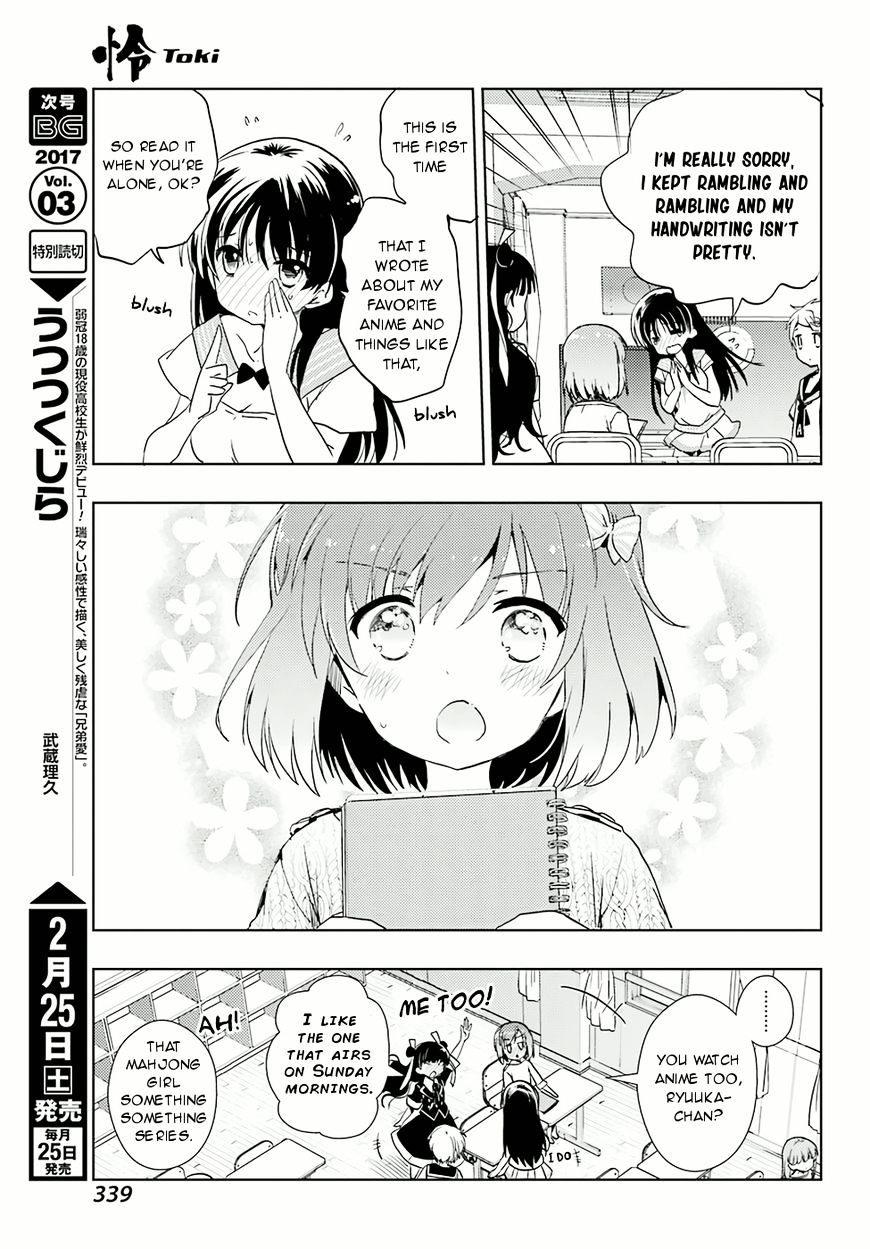 Toki (Kobayashi Ritz) Chapter 8 #25