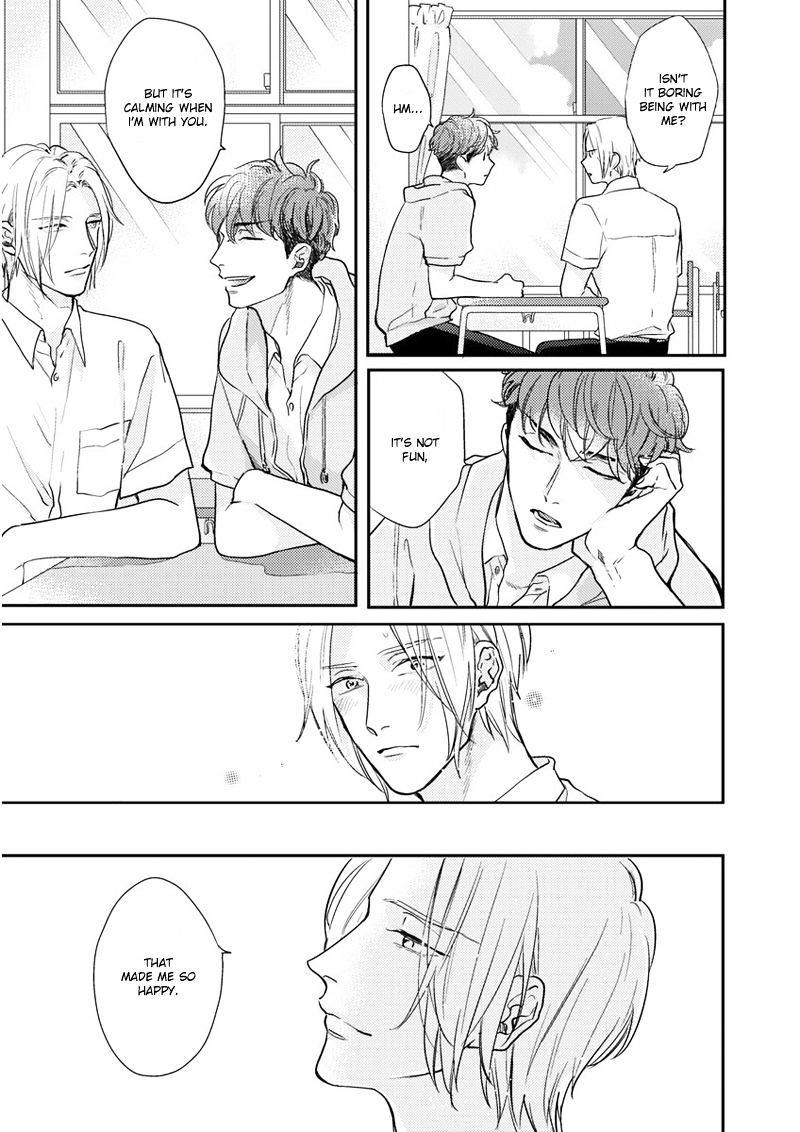 Iyayoiyayo Mo Kiss No Uchi Chapter 3 #16