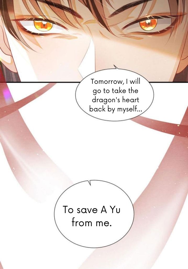 Catch A Dragon Become My Wife Chapter 1 #52