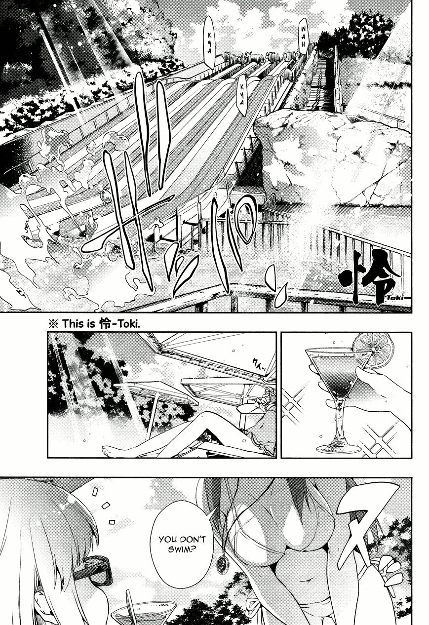 Toki (Kobayashi Ritz) Chapter 6 #1