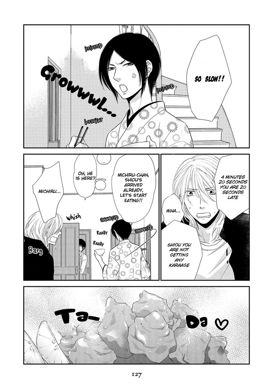 Nekoka Danshi No Shitsukekata Chapter 19 #6