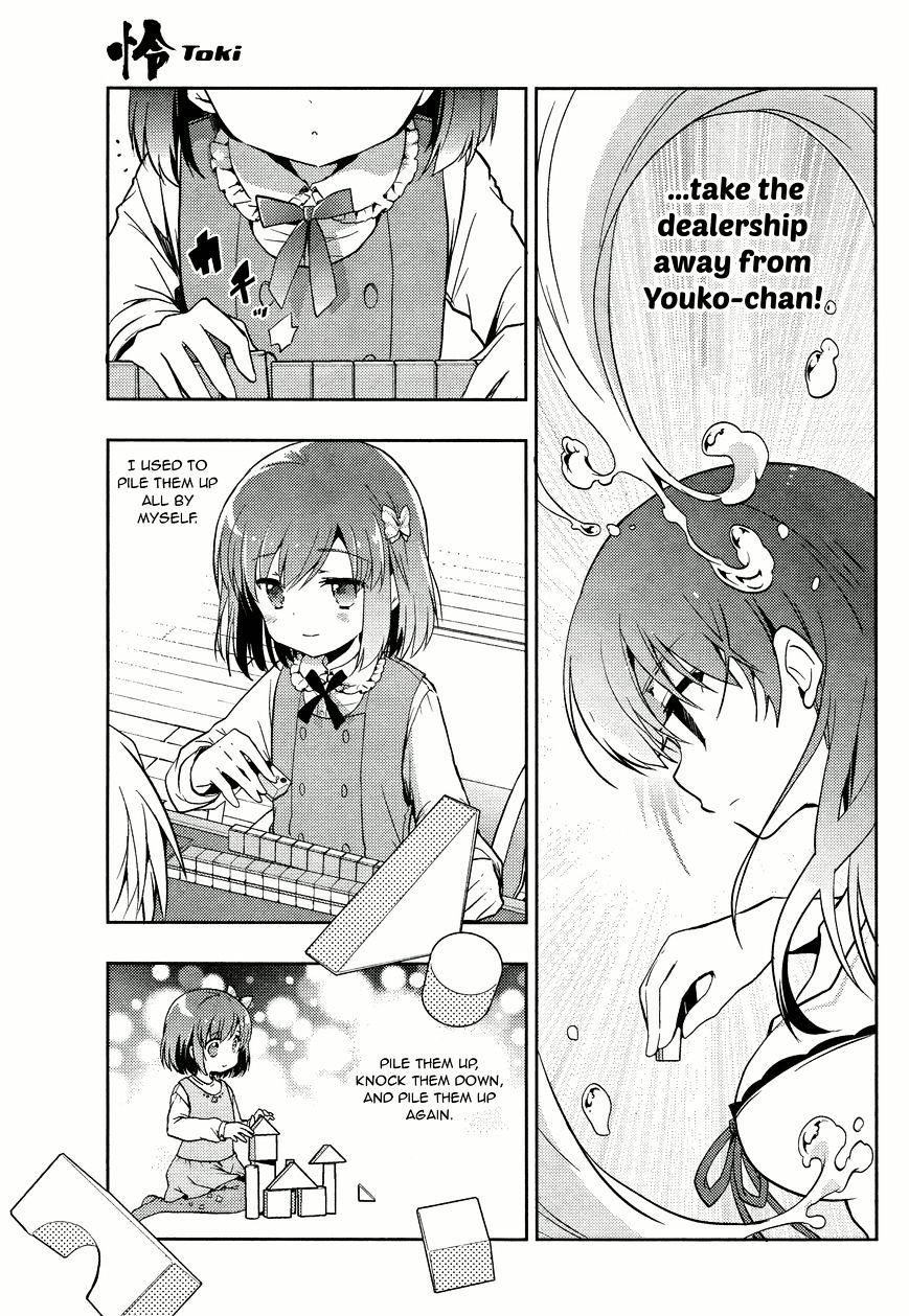 Toki (Kobayashi Ritz) Chapter 5 #6