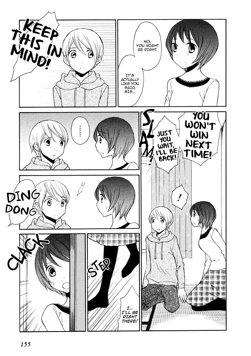 Akatoki Hoshi Residence Chapter 6 #8