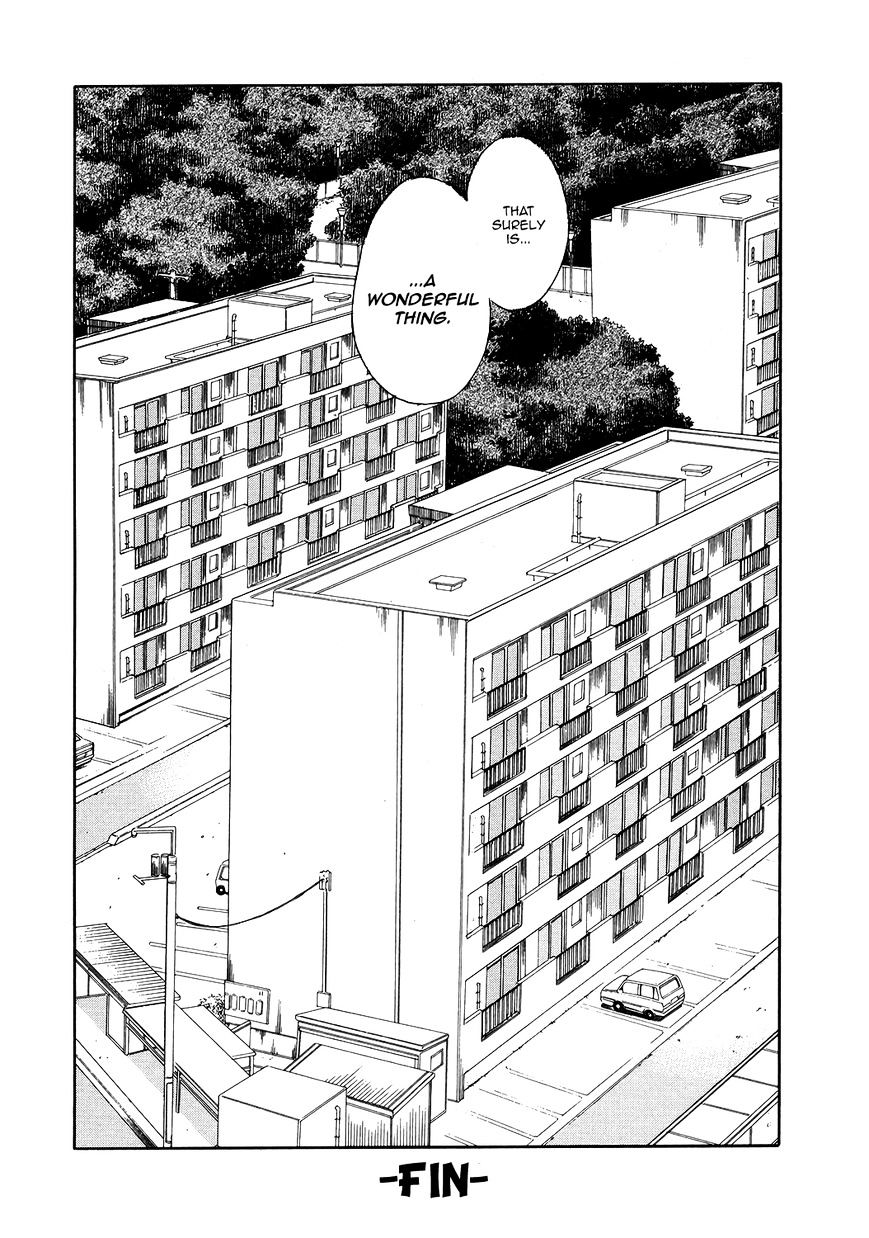 Akatoki Hoshi Residence Chapter 6 #29