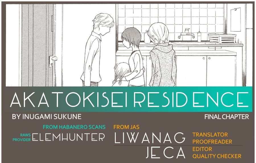 Akatoki Hoshi Residence Chapter 6 #31