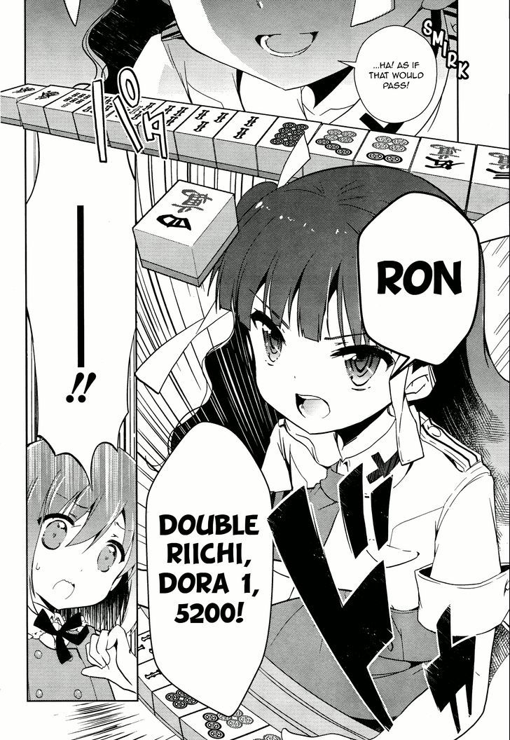 Toki (Kobayashi Ritz) Chapter 4 #14