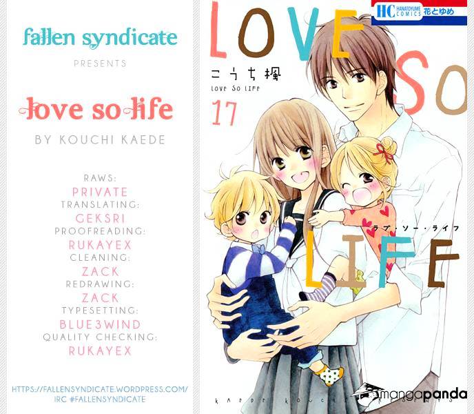 Love So Life Chapter 105 #1