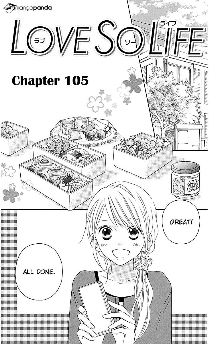 Love So Life Chapter 105 #2