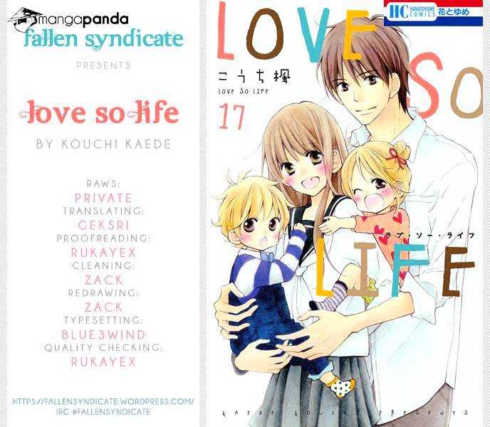 Love So Life Chapter 104 #1