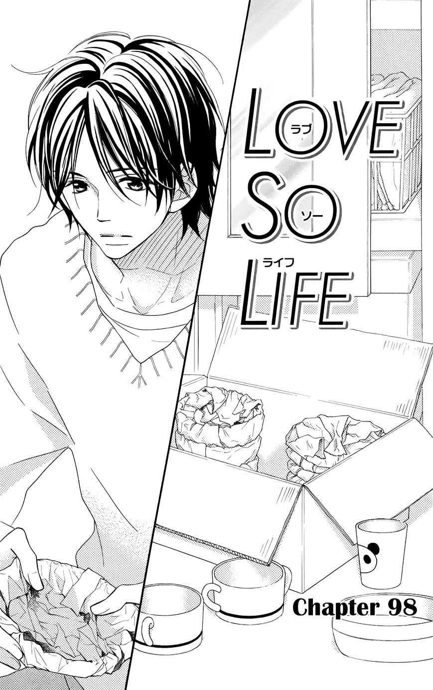 Love So Life Chapter 98 #2