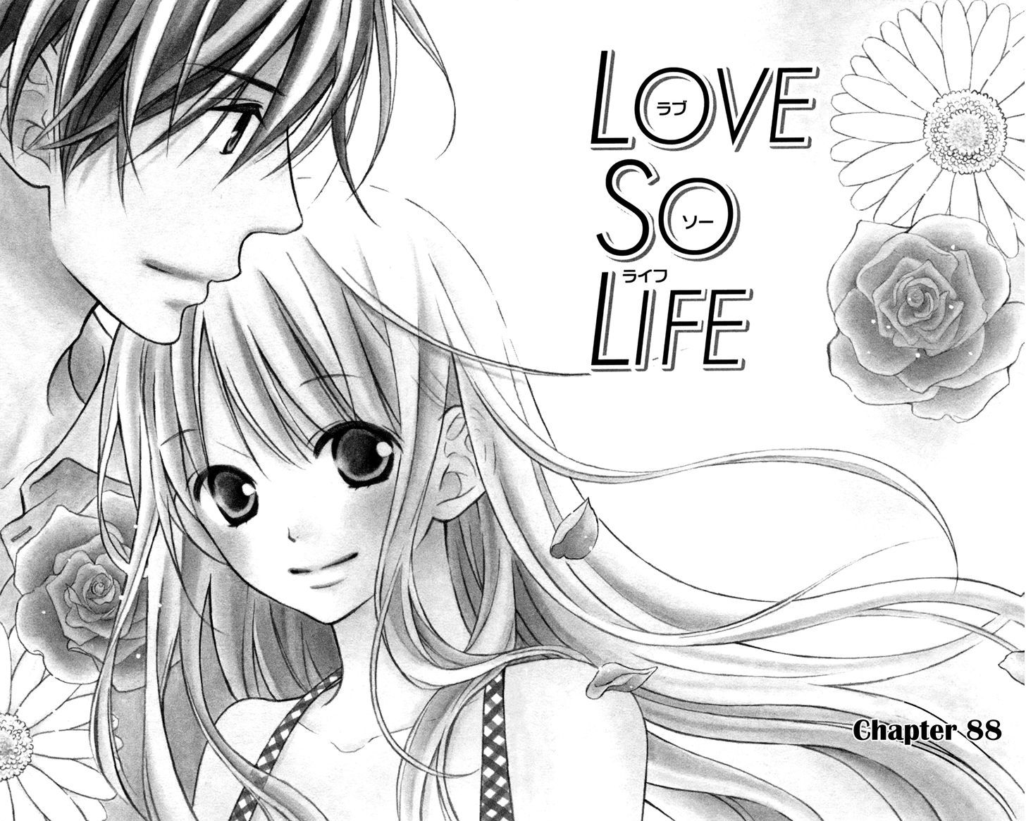 Love So Life Chapter 88 #2