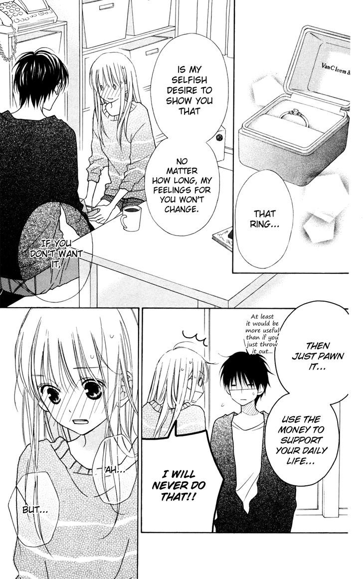 Love So Life Chapter 88 #20