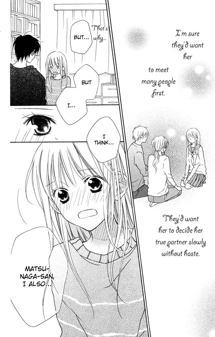 Love So Life Chapter 88 #23