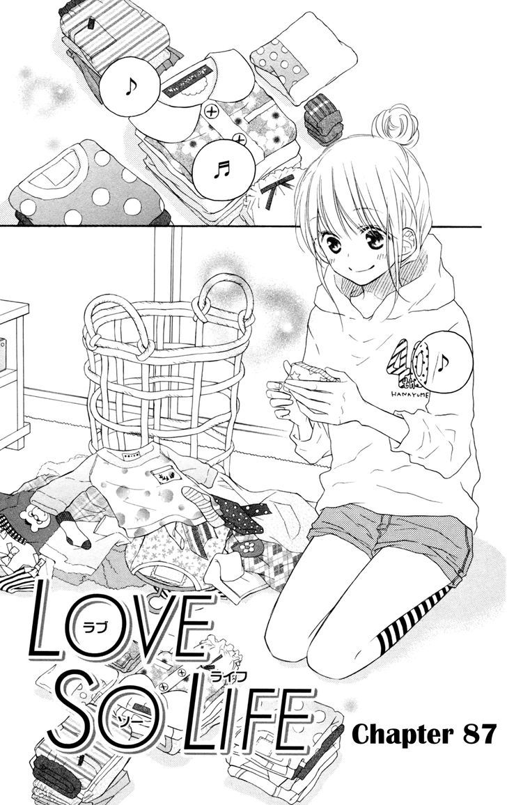 Love So Life Chapter 87 #2