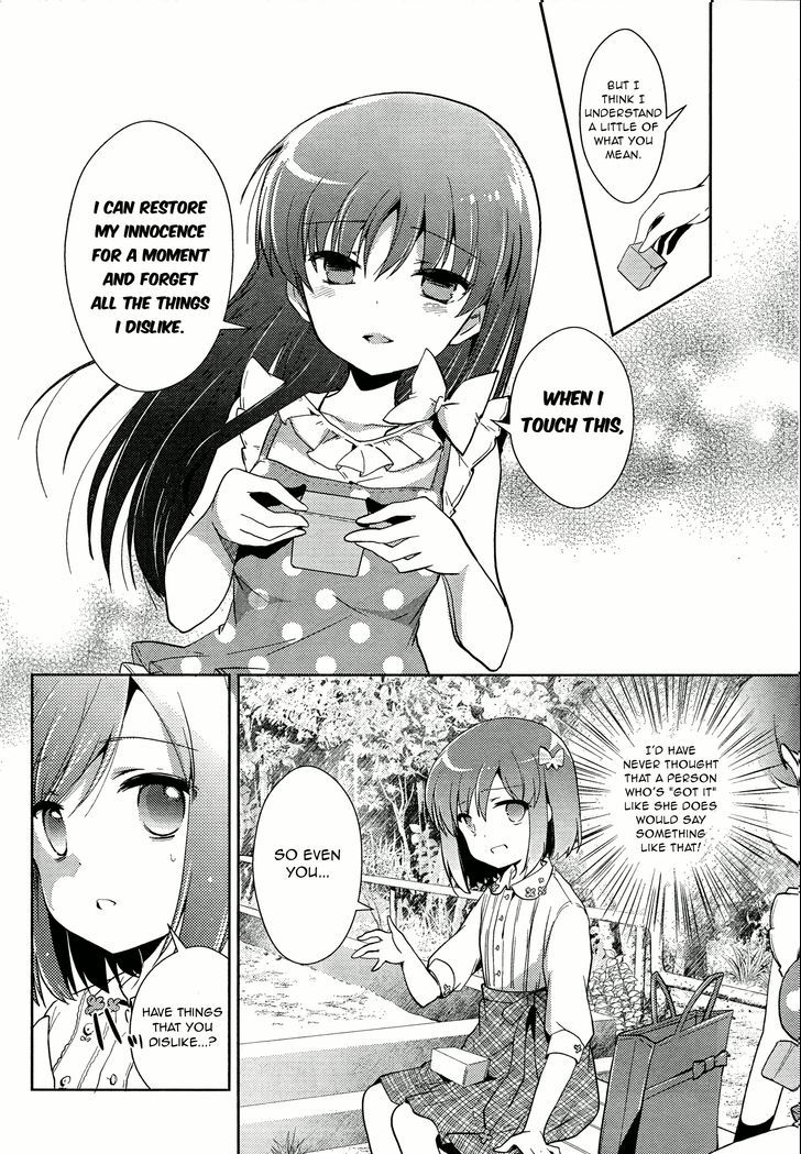 Toki (Kobayashi Ritz) Chapter 2 #14