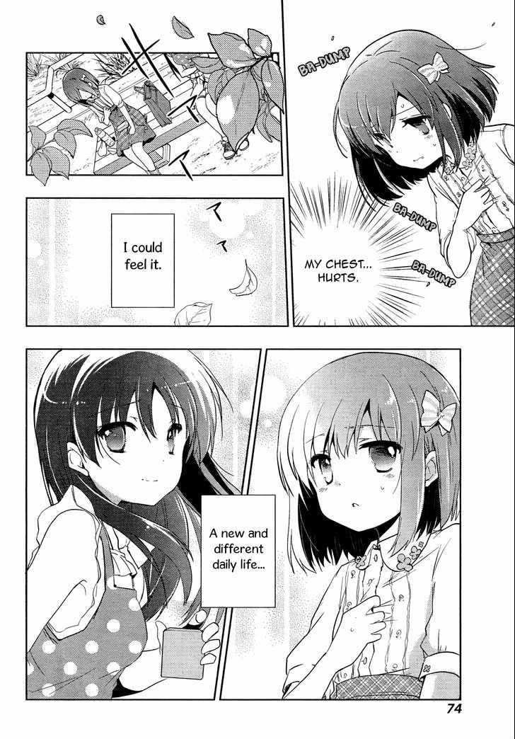 Toki (Kobayashi Ritz) Chapter 2 #16