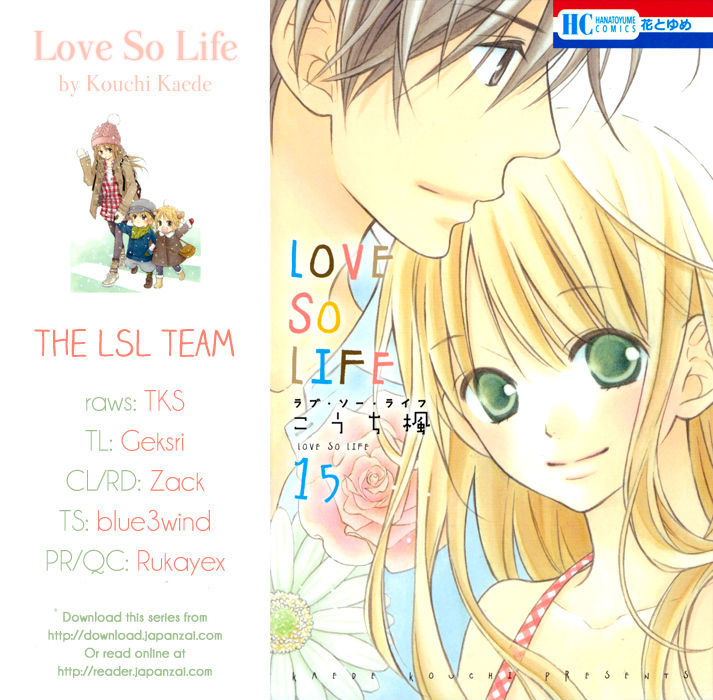 Love So Life Chapter 86 #1