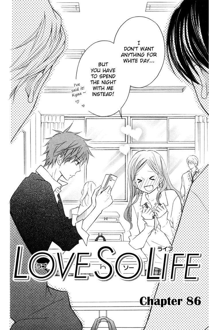 Love So Life Chapter 86 #3