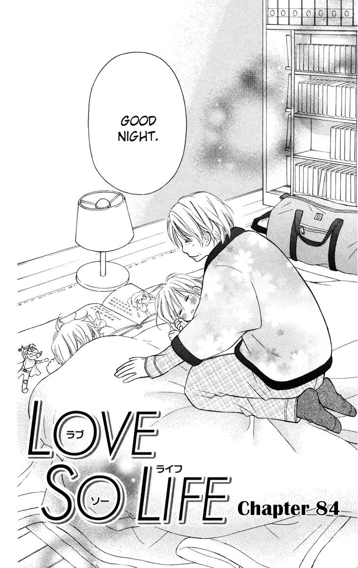 Love So Life Chapter 84 #3