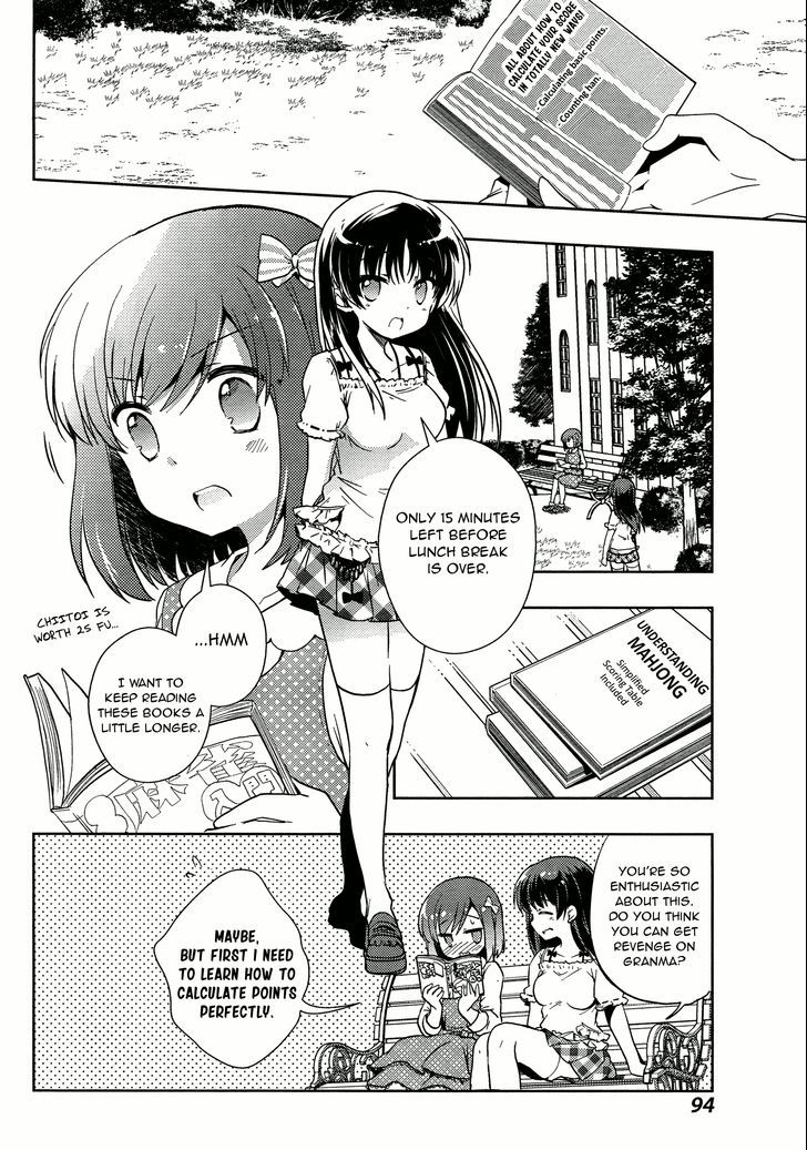 Toki (Kobayashi Ritz) Chapter 2 #35