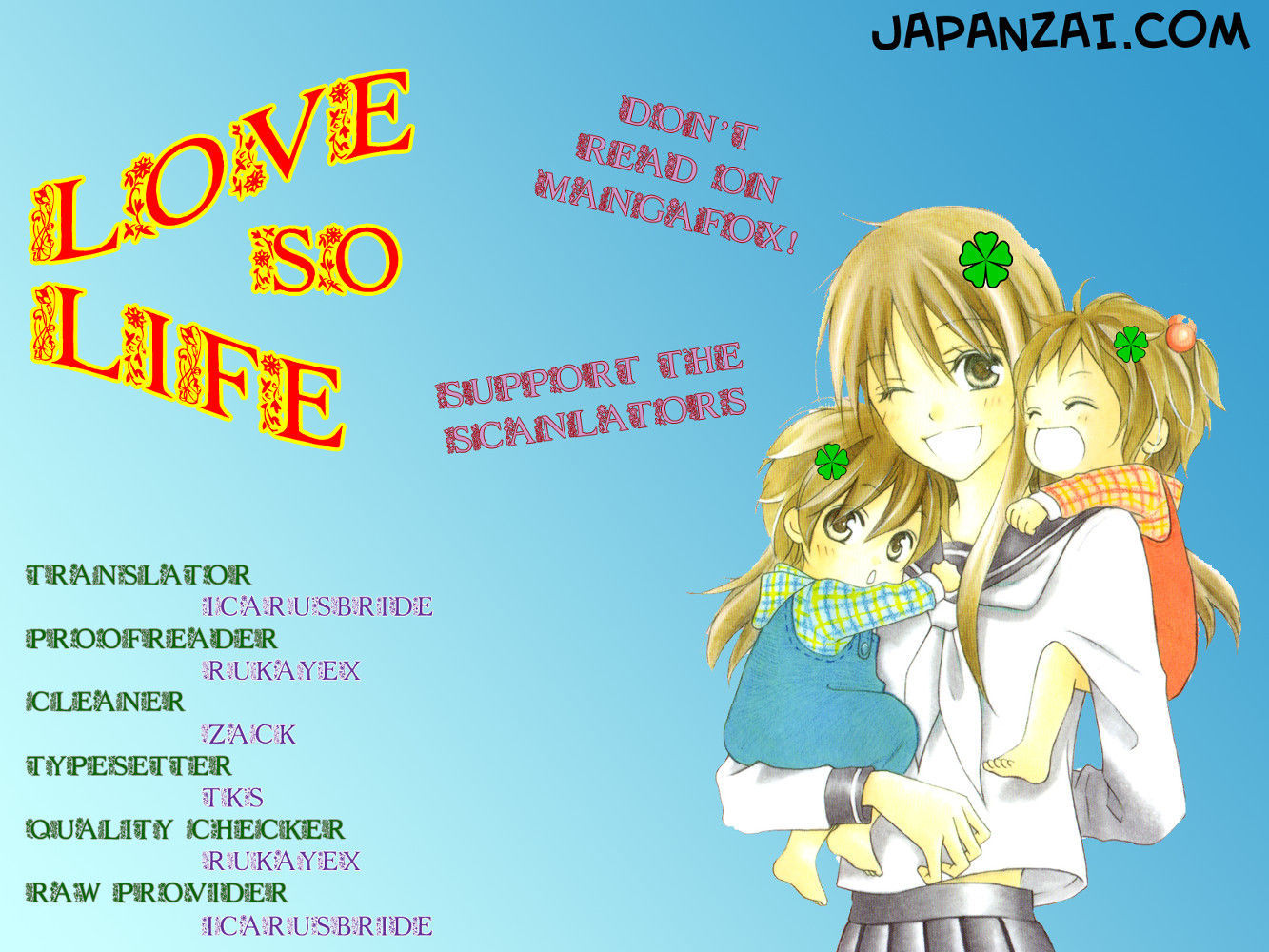 Love So Life Chapter 63 #1