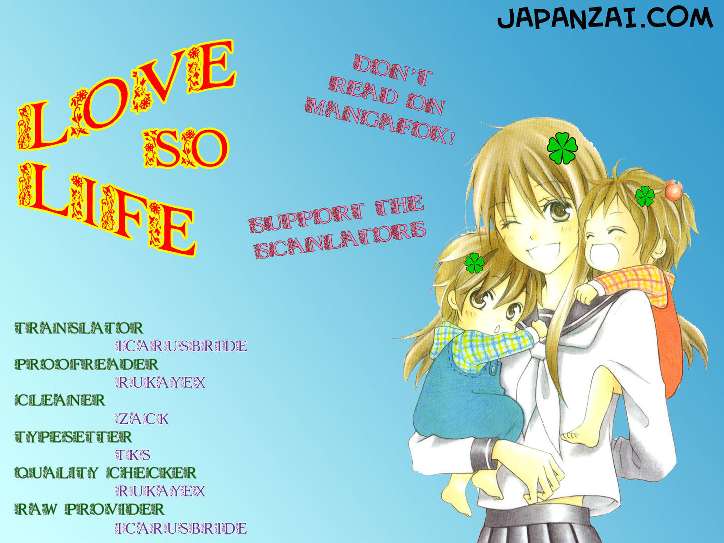 Love So Life Chapter 61 #1