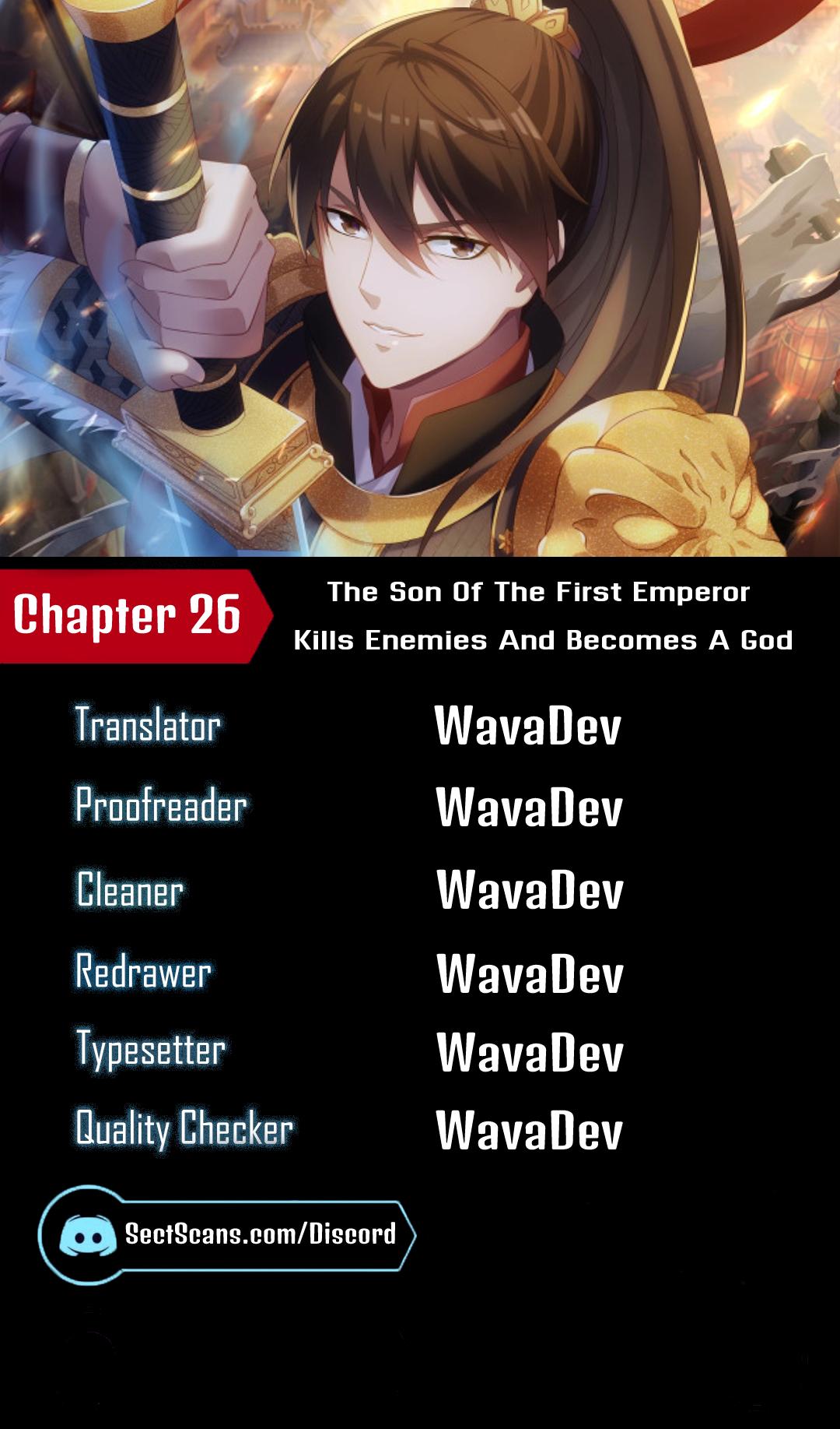 The Son Of The First Emperor Kills Enemies And Becomes A God Chapter 26 #2