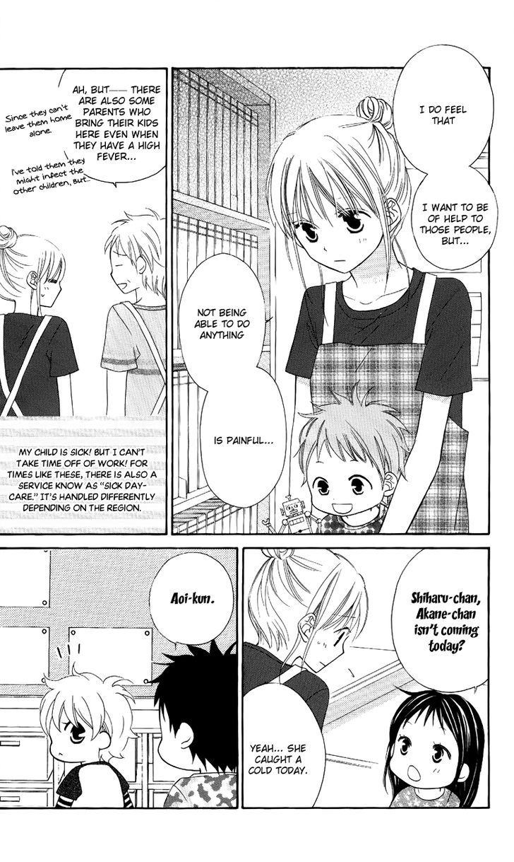 Love So Life Chapter 48 #10