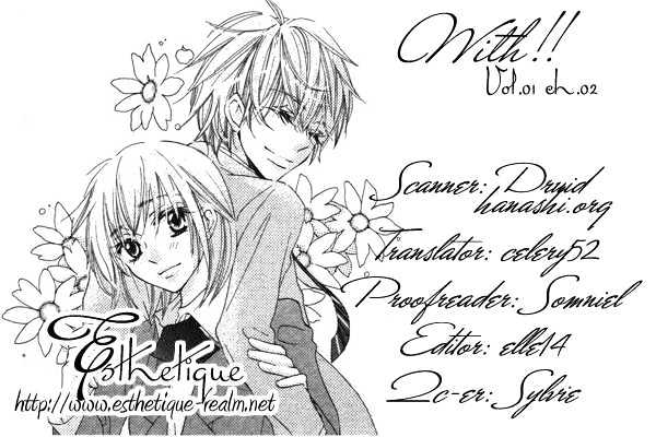 With!! Chapter 2 #34