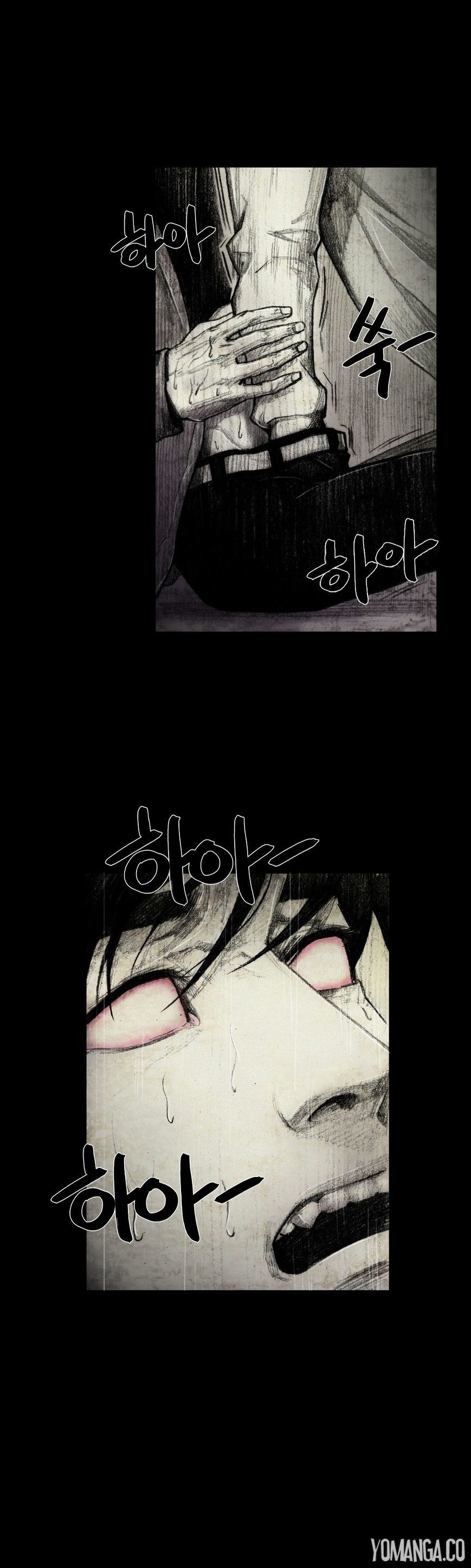 House Of Dolls Chapter 8 #29