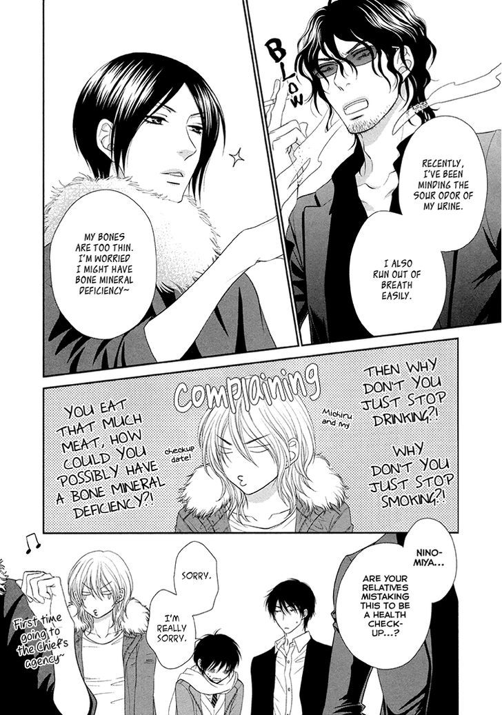 Nekoka Danshi No Shitsukekata Chapter 12 #36