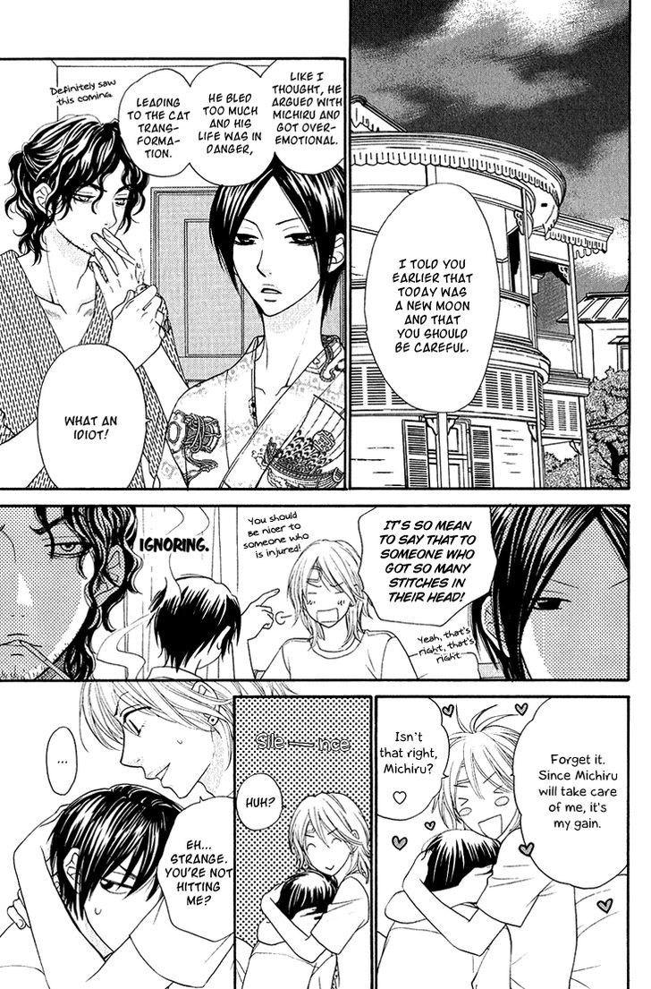 Nekoka Danshi No Shitsukekata Chapter 2 #41