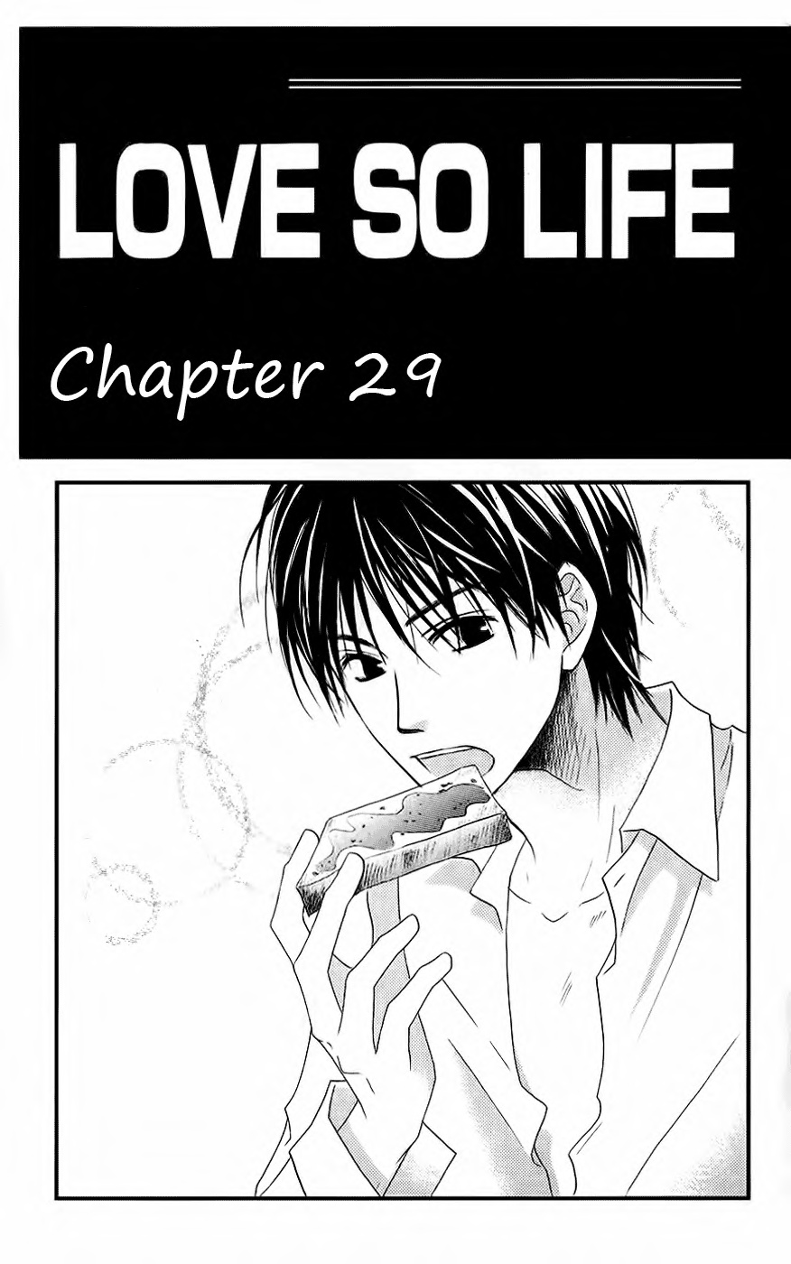 Love So Life Chapter 29 #2