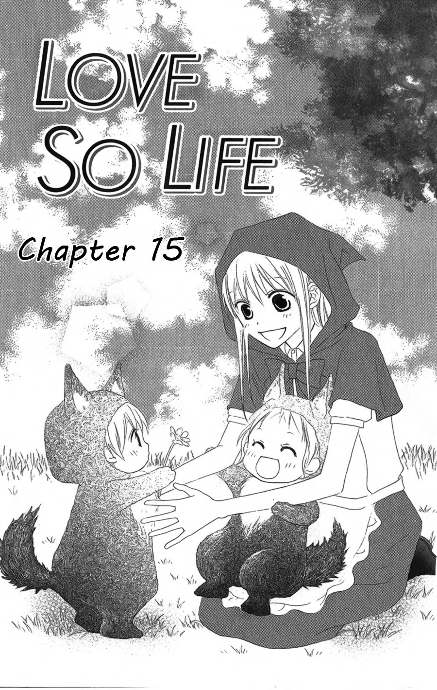 Love So Life Chapter 15 #1