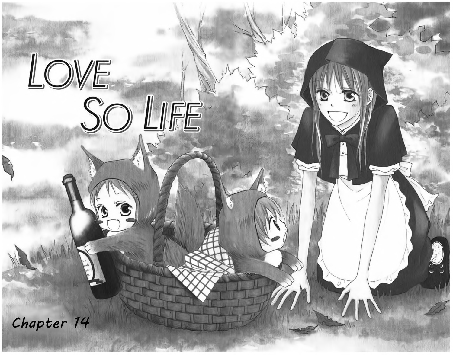 Love So Life Chapter 14 #1