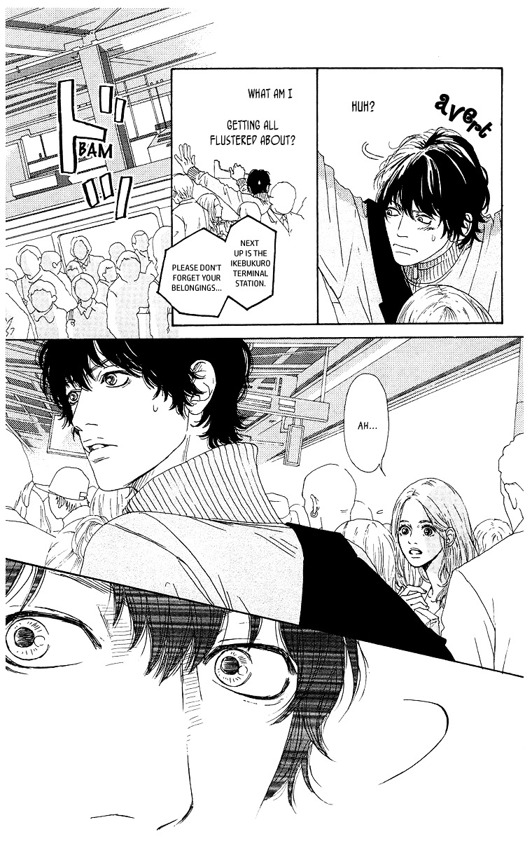 Tenshi No Tamago Chapter 0 #16