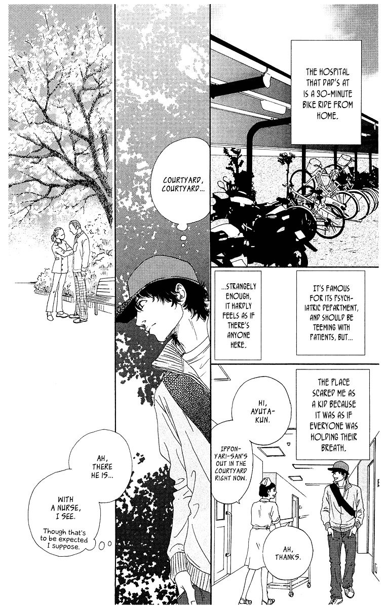 Tenshi No Tamago Chapter 0 #29