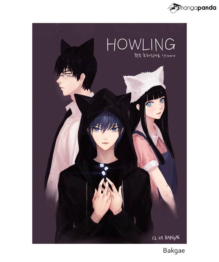 Howling - Akmongui Dosigeul Chapter 22 #13