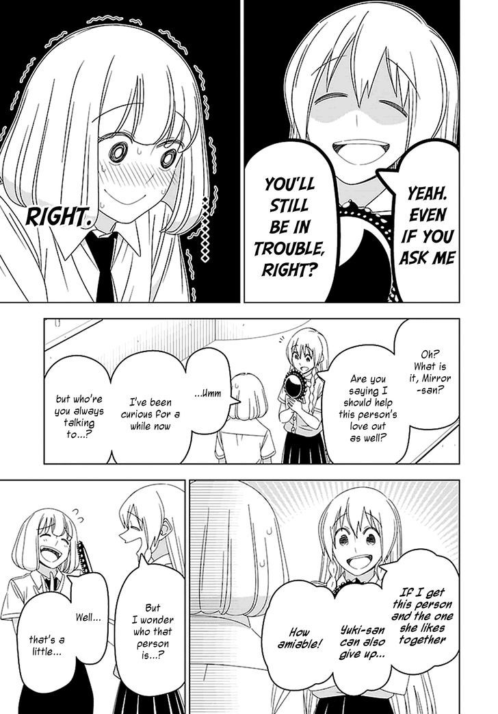 Boku Wa Ohime-Sama Ni Narenai Chapter 28 #8