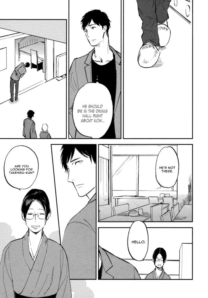 Koko Ni Aru, Kimi No Oto Chapter 3 #6