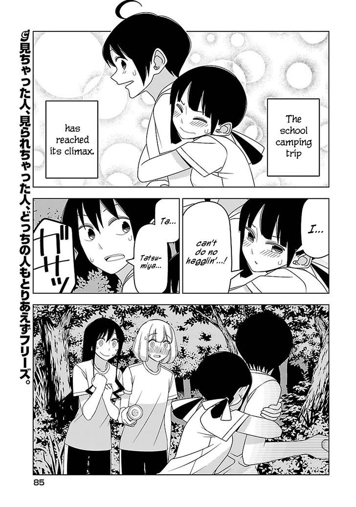 Boku Wa Ohime-Sama Ni Narenai Chapter 22 #1