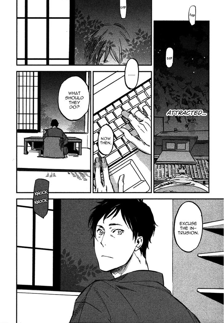 Koko Ni Aru, Kimi No Oto Chapter 1 #9