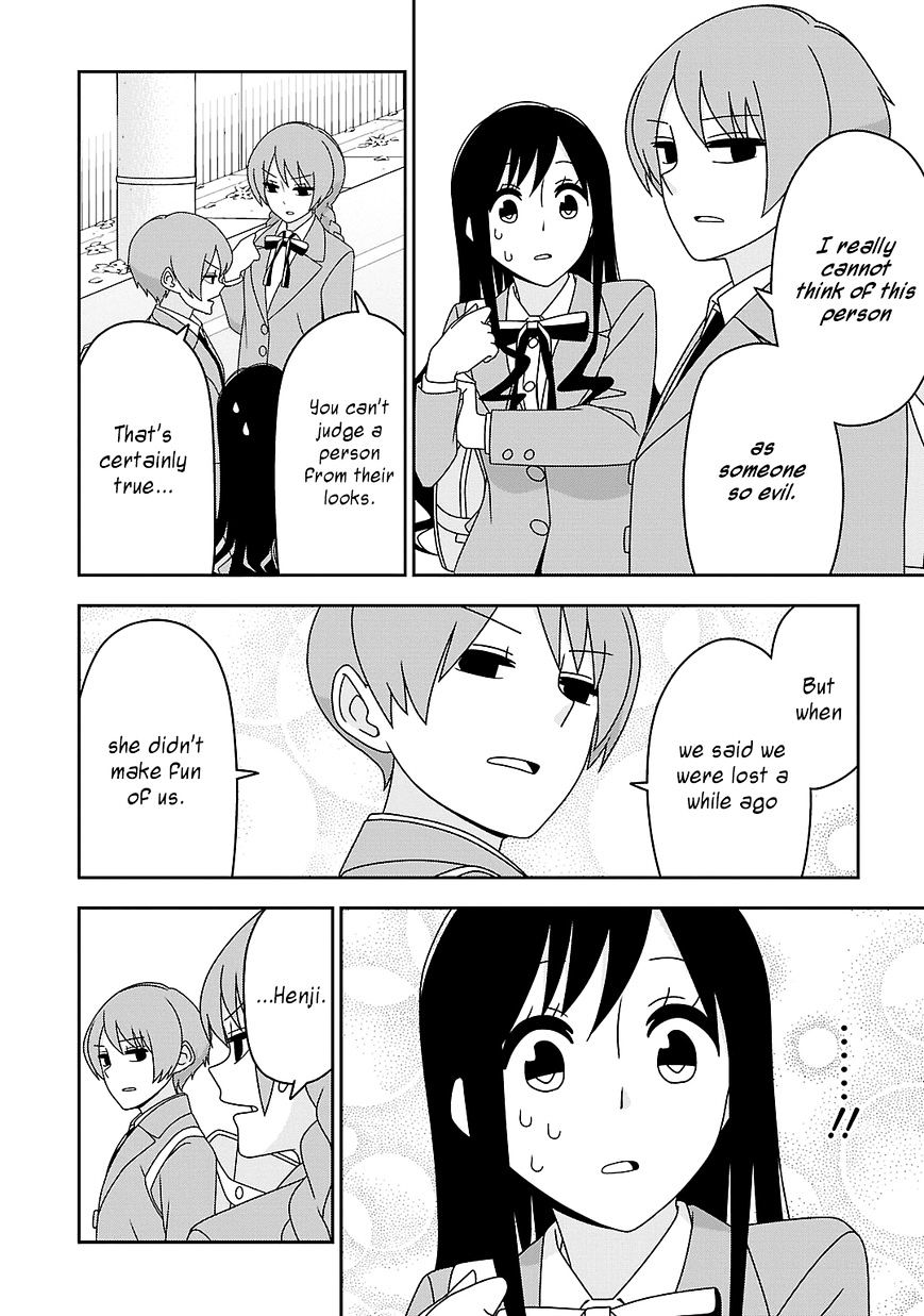 Boku Wa Ohime-Sama Ni Narenai Chapter 13 #8