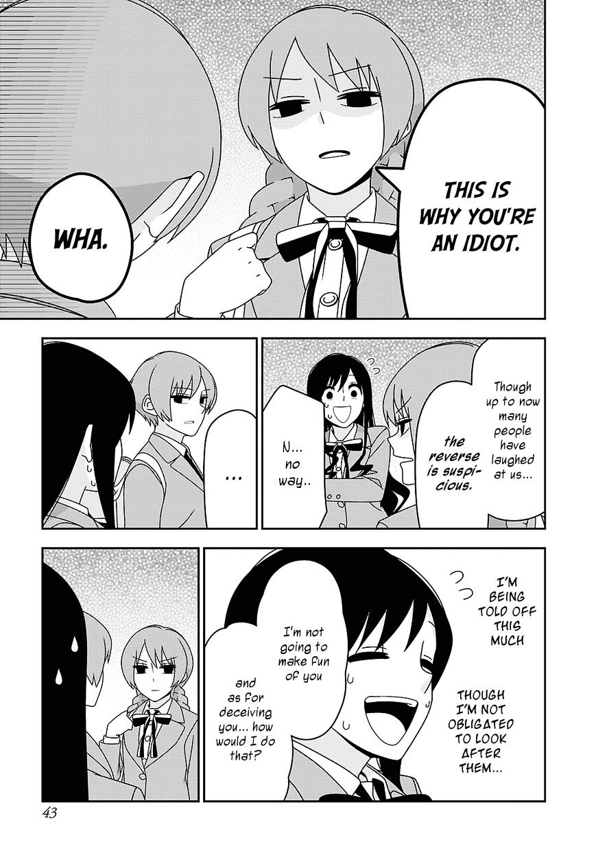 Boku Wa Ohime-Sama Ni Narenai Chapter 13 #9