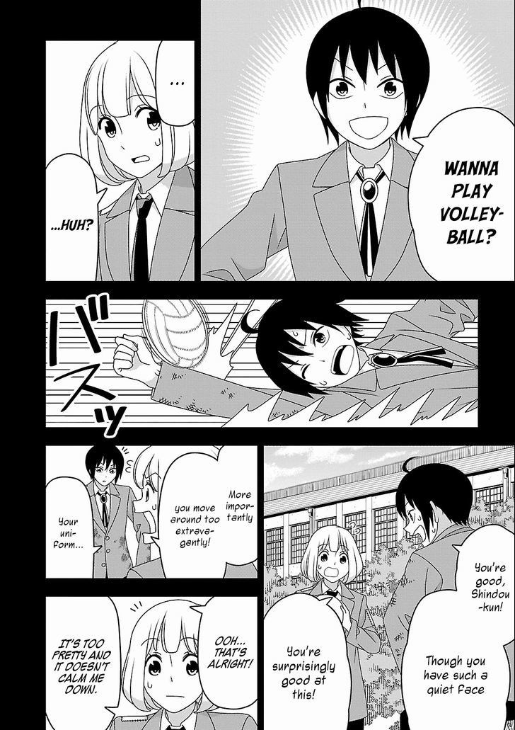 Boku Wa Ohime-Sama Ni Narenai Chapter 11 #6