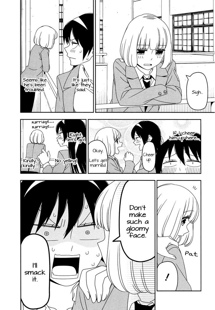 Boku Wa Ohime-Sama Ni Narenai Chapter 9 #6