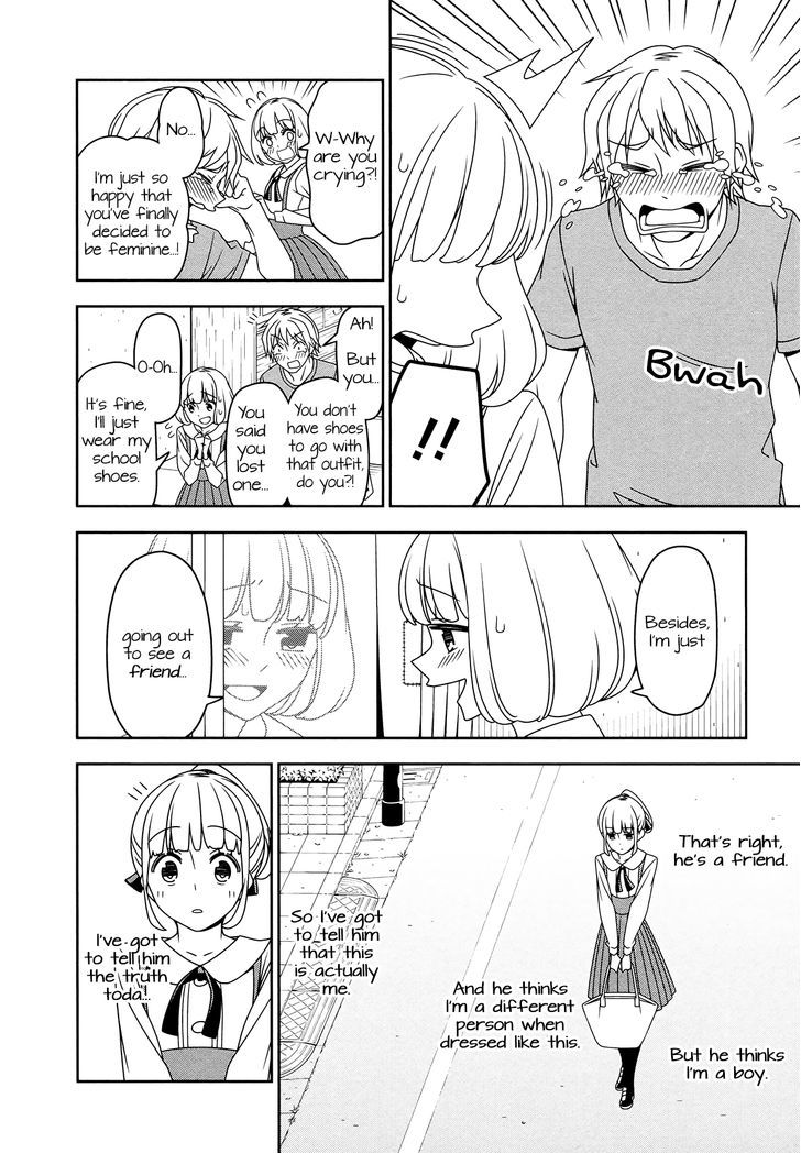 Boku Wa Ohime-Sama Ni Narenai Chapter 8 #2