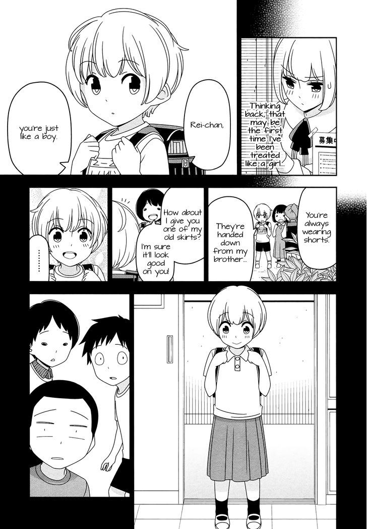 Boku Wa Ohime-Sama Ni Narenai Chapter 6.5 #5